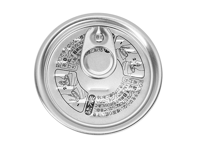 211# 易拉蓋（日文印刷）.jpg